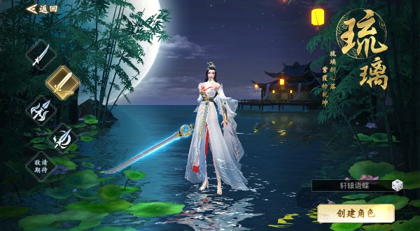 绝地莽荒手游2025最新版