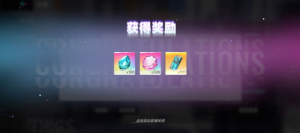 猫之城 2.2.6最新版