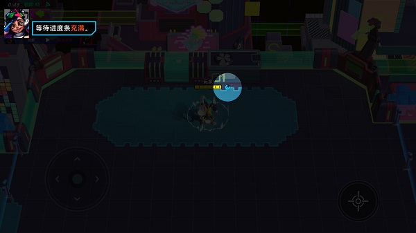 代号RnB手游官方版