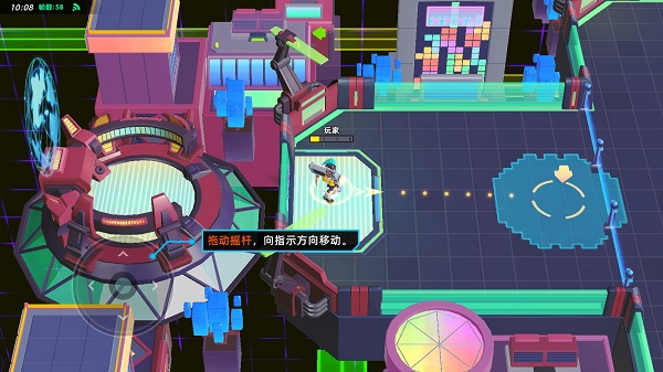 代号RnB手游官方版