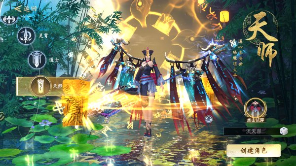 绝地莽荒手游2025最新版