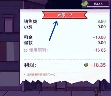 可口的披萨美味的披萨正版2025