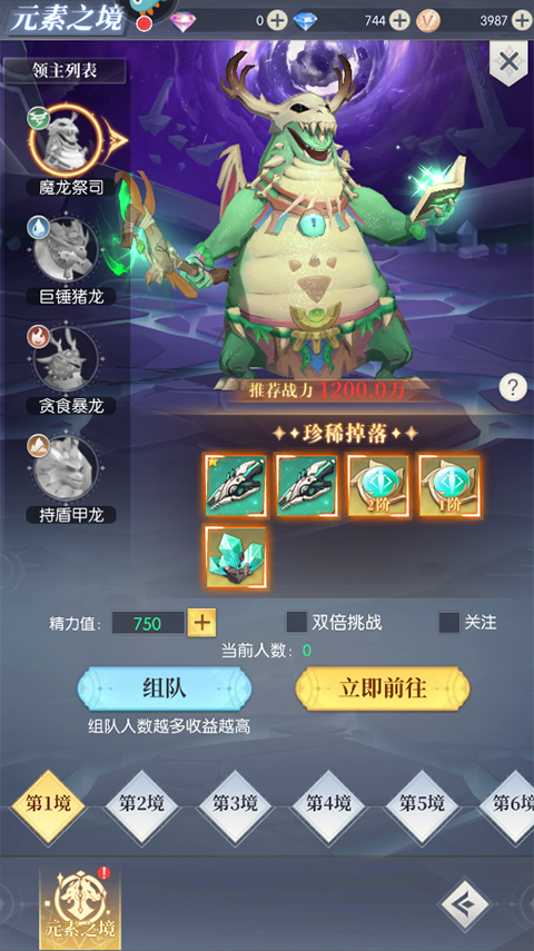 云上大陆红包版