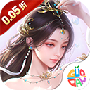 诛仙封神传最新版