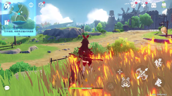 云原神2025最新版