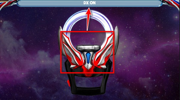 欧布圆环模拟器 中文版正版