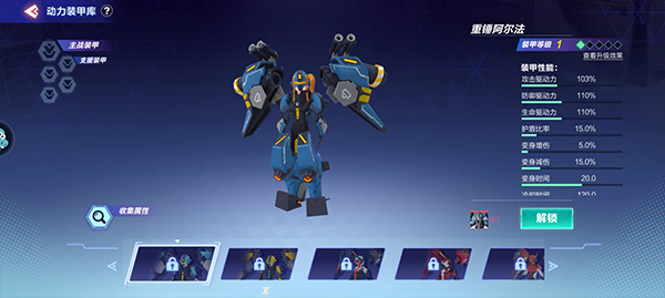 我的起源九游版最新版本