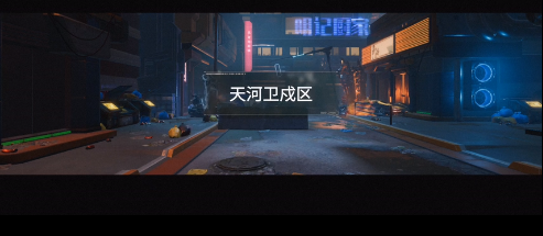 代号56手游官方正版