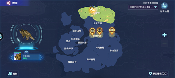 我的起源九游版最新版本