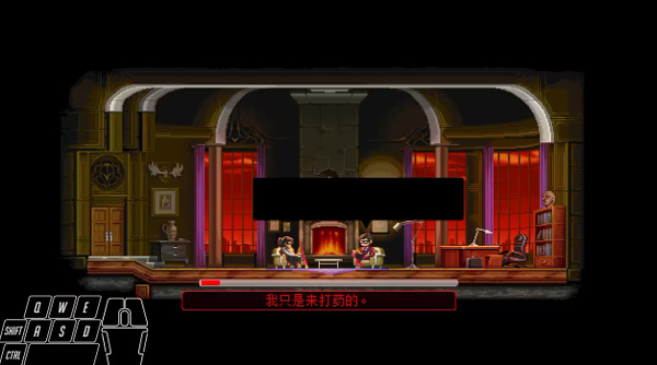 代号540武士零手游