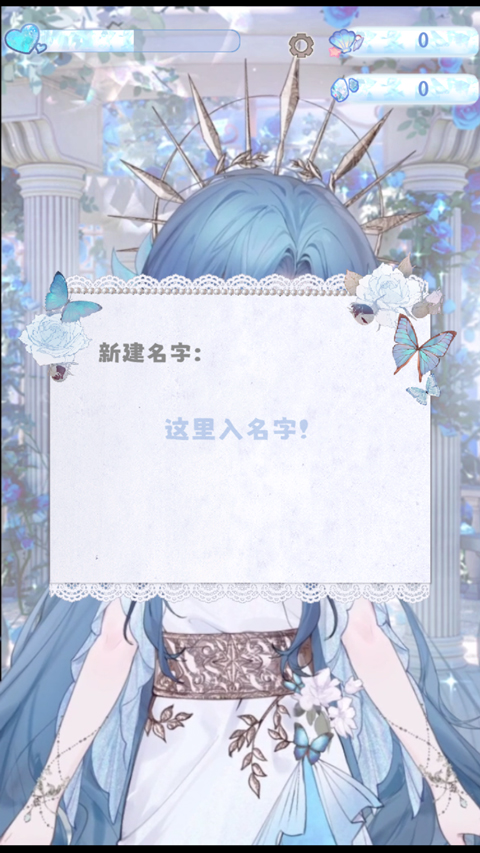 海潮之汐官方版