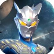 奥特曼光之战士 免费安装正版