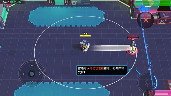 代号RnB手游官方版