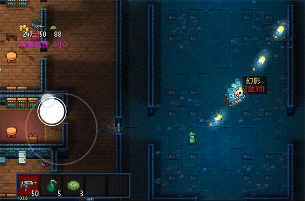 代号街区手机版最新版