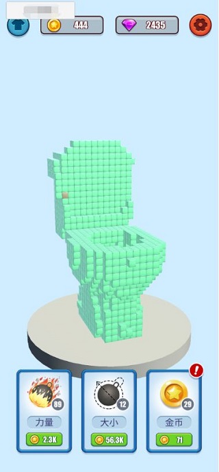 拆迁拆迁一步登天游戏