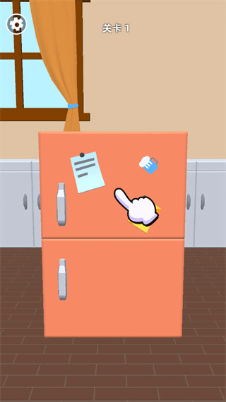 塞进冰箱小游戏