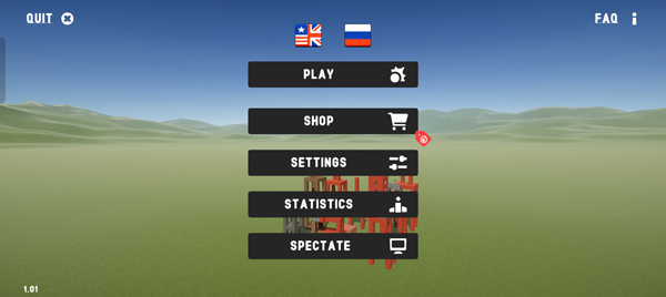 终极破坏模拟器手机版(Ultimate Destruction)