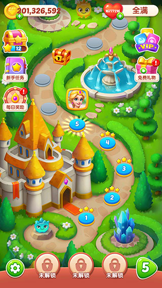 钻石消消乐最新版