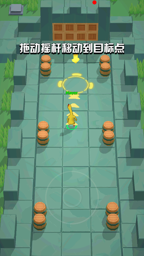 炸鸡派对官方正版