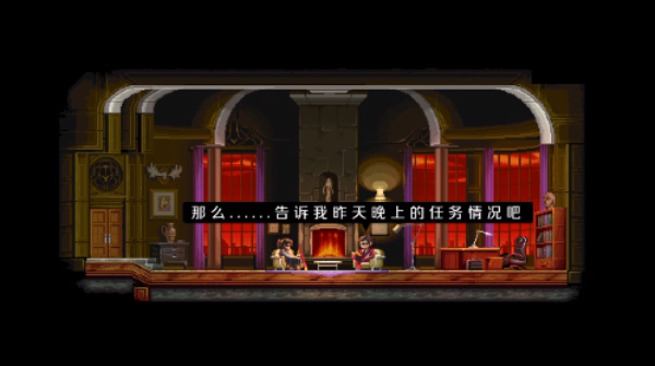 代号540武士零手游