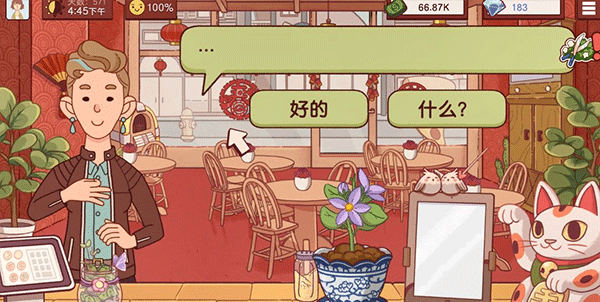 可口的披萨美味的披萨正版2025