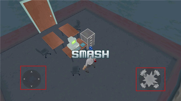 粉碎办公室游戏