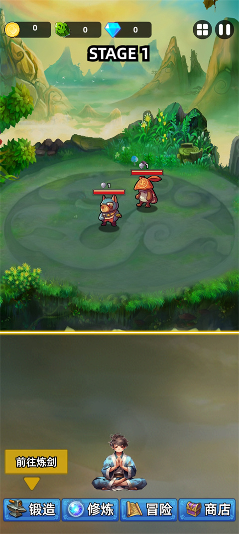 这剑仙只炼剑游戏