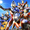 奥特曼格斗进化3 高清汉化中文版