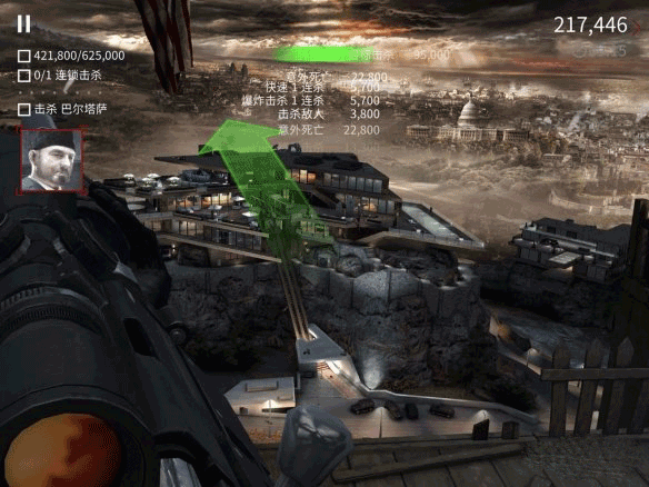 代号47狙击官方正版(Sniper)