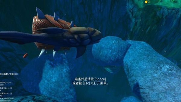 海底大猎杀 2025最新版