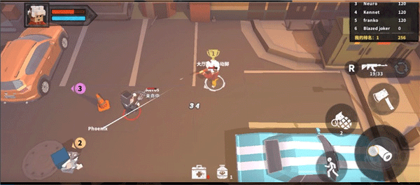 代号枪手2中文版