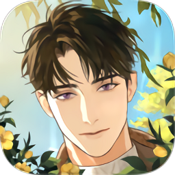 烟硝絮语 中文版