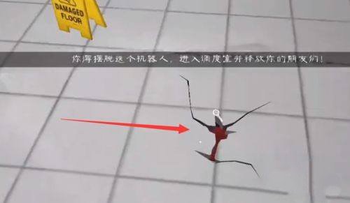 恐怖冰淇淋4内置作弊菜单版