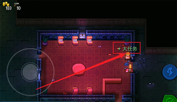 代号街区手机版最新版