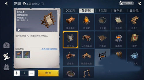 冰原守卫者雷霆版