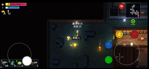 代号街区手机版最新版