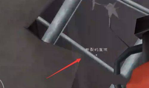 恐怖冰淇淋4内置作弊菜单版