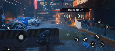 代号56手游官方正版