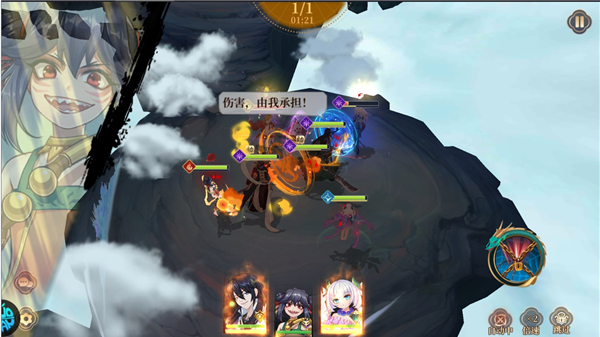 英雄圣歌折扣版