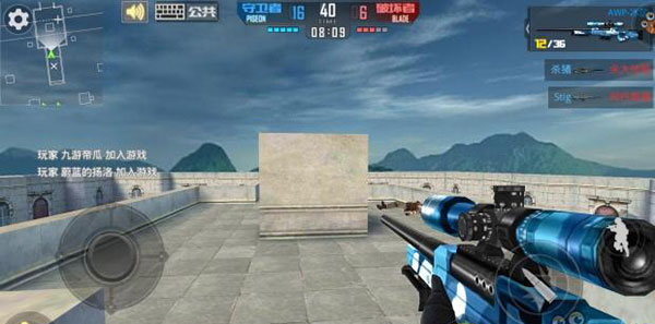 正义枪战无限钻石版