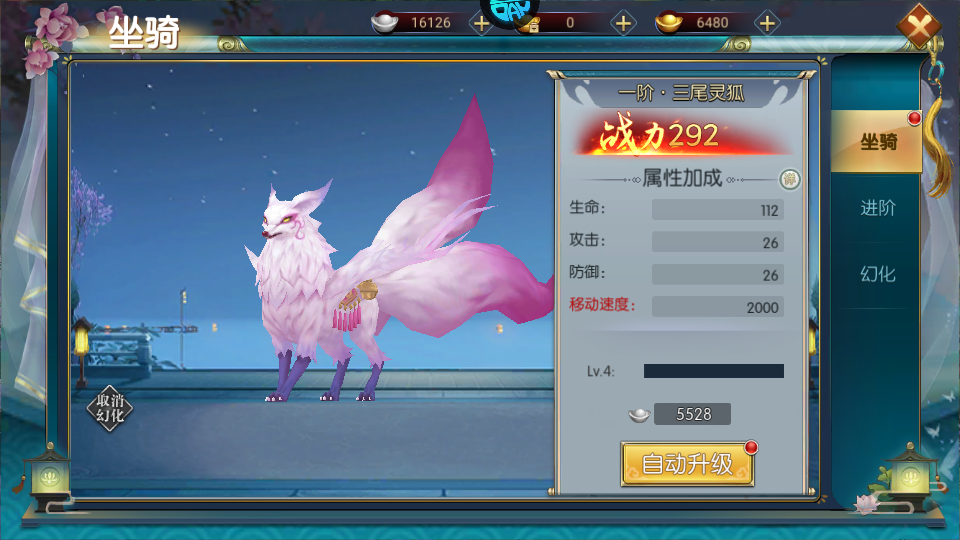 超冒险小镇物语2官方正版