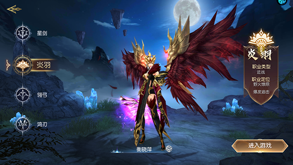 希望消不灭折扣版