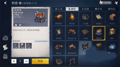 冰原守卫者雷霆版