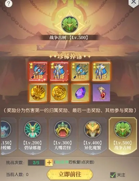 云上大陆红包版