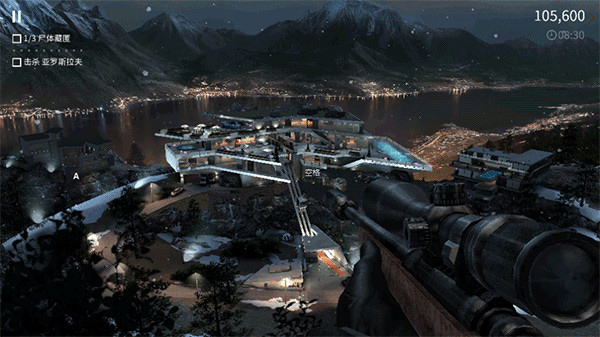 代号47狙击官方正版(Sniper)