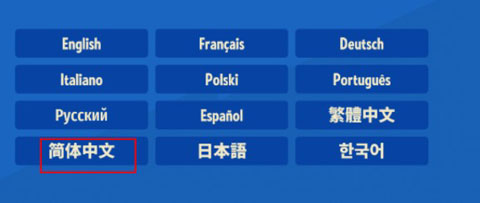 功夫小仓鼠游戏