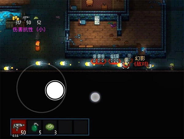 代号街区手机版最新版