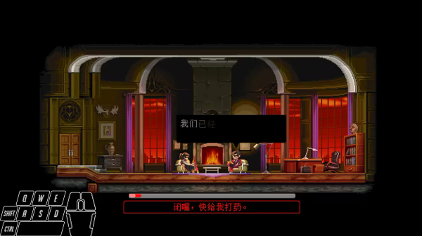 代号540武士零手游