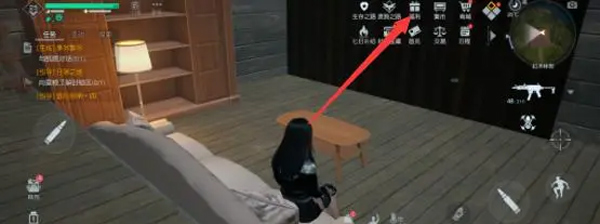 代号生机测试服(黎明觉醒)