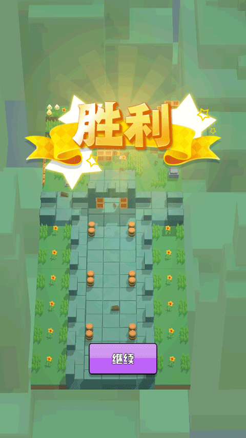 炸鸡派对官方正版